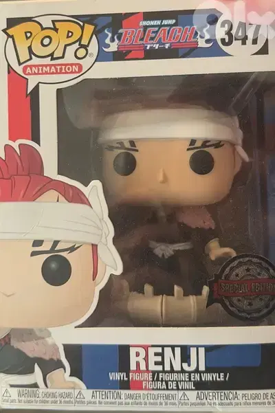 Funko Pop!Bleach- RENJI (Bankai Sword) # 347 RARE VAULTED