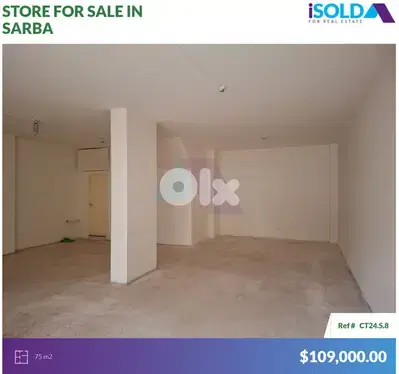"Strategic location" 75m2 Prime Shop 4sale in Sarba-Jounieh-صربا جونيه