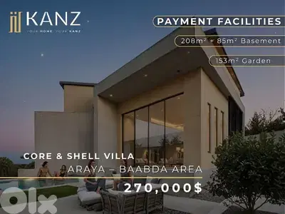 Villa Core And Shell For Sale In Araya - Baabda
