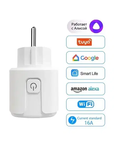 smart plug