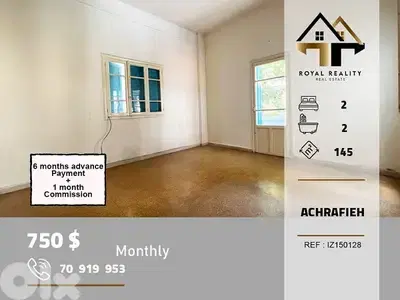 apartments for rent in Achrafieh Beirut شقق للايجار في الاشرفية بيروت apartments for rent in Achrafieh Beirut شقق للايجار في الاشرفية بيروت