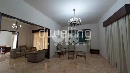 3-Bedroom Apartment with Parking in Achrafieh 3-Bedroom Apartment with Parking in Achrafieh