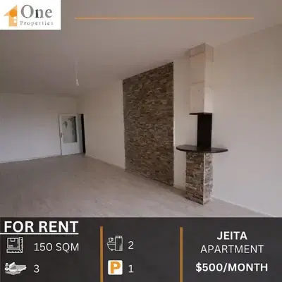 APARTMENT FOR RENT IN JEITA