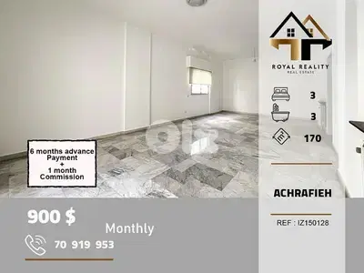 apartments for rent in Achrafieh Beirut شقق للايجار في الاشرفية بيروت apartments for rent in Achrafieh Beirut شقق للايجار في الاشرفية بيروت