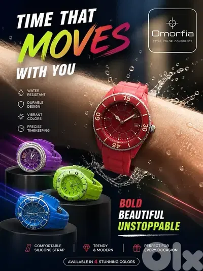 OMORFIA original 4 colors
