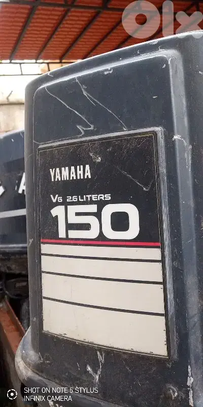Yamaha outboard