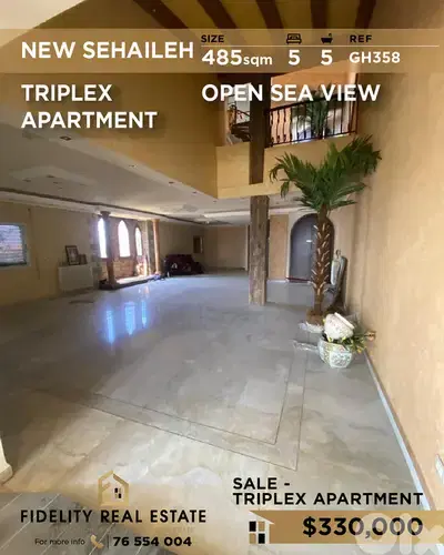 Apartment for sale in New Sehaileh GH358 شقة  للبيع في نيو سهيلة