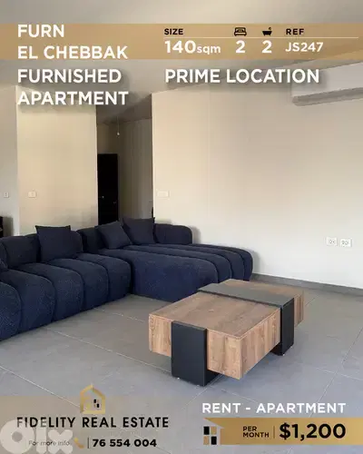 Apartment for rent in Furn El Chebbak JS247 شقة للإيجار في فرن الشباك