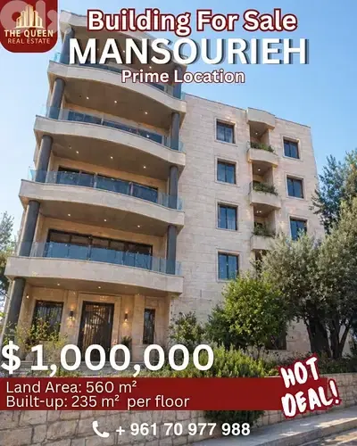 building in Mansourieh for sale