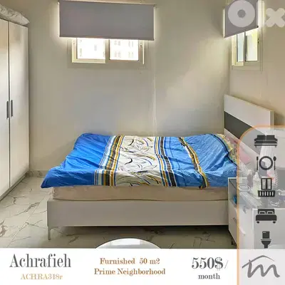 Ashrafieh | Fully Furnished-Equipped 50m² Studio | Prime Neighborhood