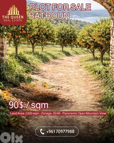 Batroun Racha land for sale