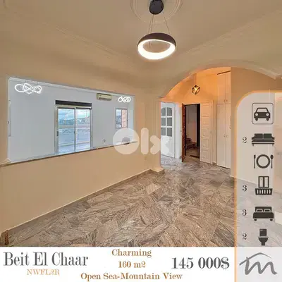 Beit El Chaar | Decorated 3 Bedrooms Apart | Open Sea & Mountain View Beit El Chaar | Decorated 3 Bedrooms Apart | Open Sea & Mountain View