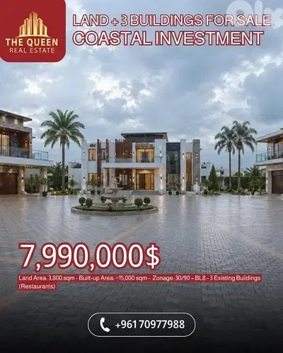Land with 3 buildings for sale in Baabda main road