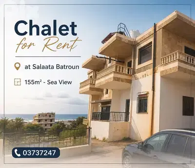 Chalet for Rent in Salaata Batroun