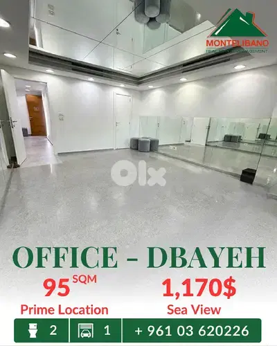 95 sqm Office For Rent in Dbayeh ضبية with Sea View