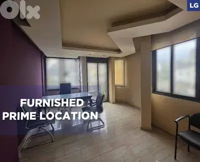 Prime Location, furnished, Hadath, Baabda/الحدث  REF#LG135924