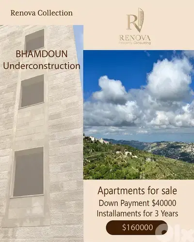 Open View Underconstruction Apartments for sale in Bhamdoun