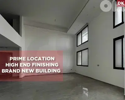 prime location, high end, Achrafieh, Beirut/أشرفية REF#DK135926