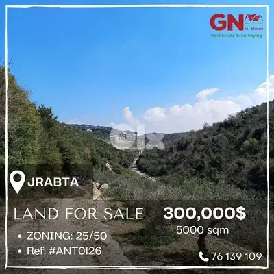 Land in Jrabta Batroun 5000m² ONLY for 300K في جربتا
