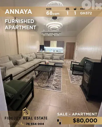 Apartment for sale in Annaya GH372 شقة مفروشة للبيع في عنايا Apartment for sale in Annaya GH372 شقة مفروشة للبيع في عنايا
