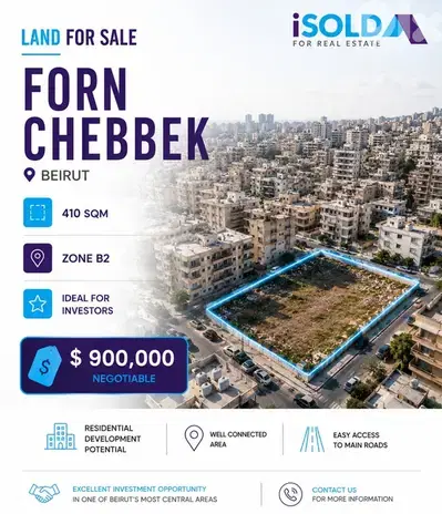 Ideal Opportunity: 410m² Land with House 4sale in Forn El Chebak