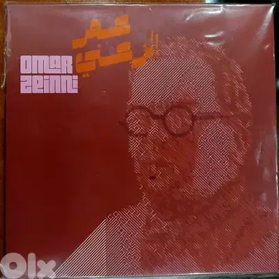 omar zeeni