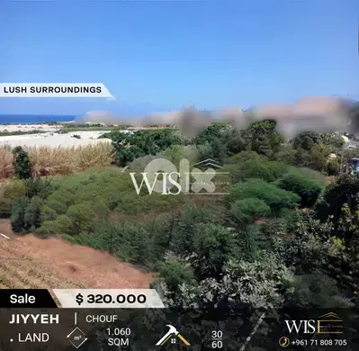 1,060 SQM Land for SALE in Jiyyeh – Chouf!