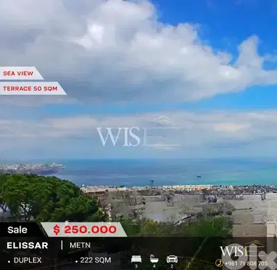 222 SQM Duplex with Terrace for SALE in Elissar!