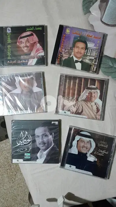 محمد عبده