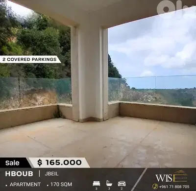  Stunning 170 SQM Apartment for SALE in Hboub!