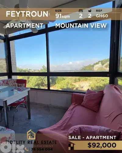Apartment for sale in Feytroun GH60 شقة للبيع في فيطرون