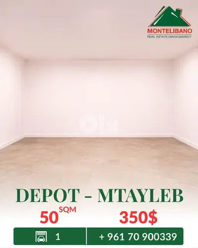 50 sqm Depot For Rent in Mtayleb مطيلب