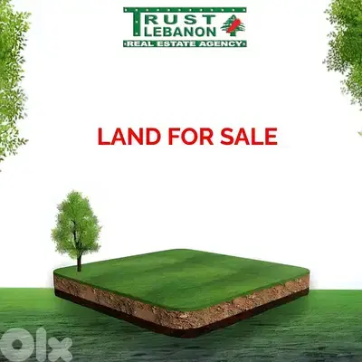 1345 Sqm Land For Sale In Al Ghineh ارض للبيع في الغينة