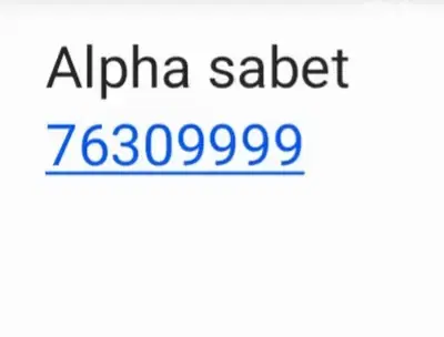 alpha