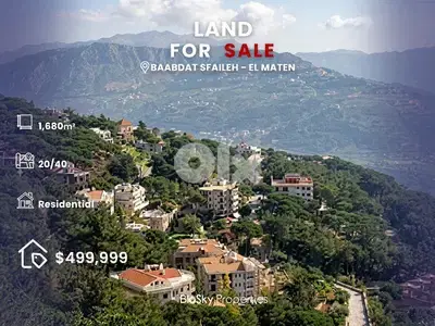 Land For SALE In Baabdat أرض للبيع #GS