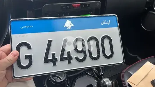 G 44900