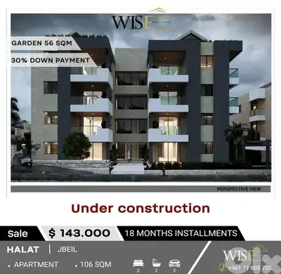  106 SQM Under Construction Apartment with Garden for SALE in Halat!