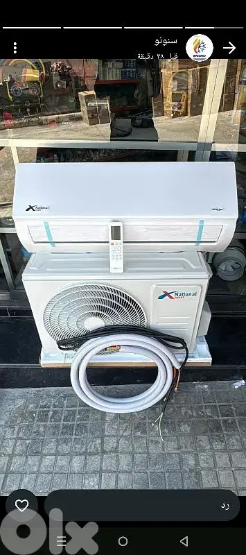 X National 12000btu inv