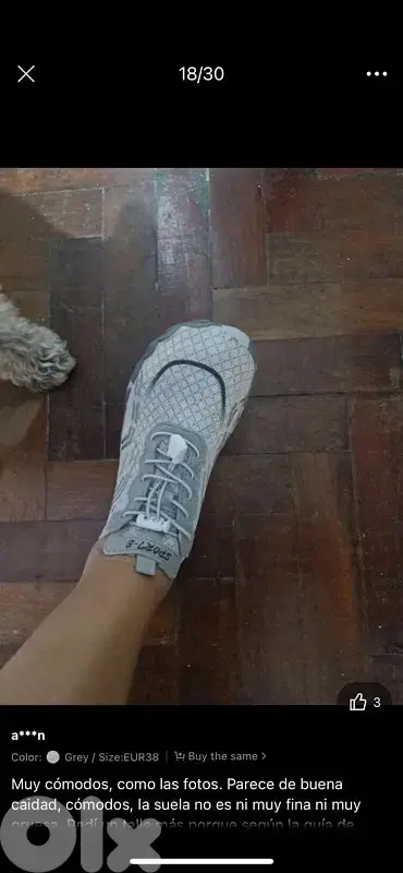 barefoot shoes حذاء للرياضة والمشي في البرية