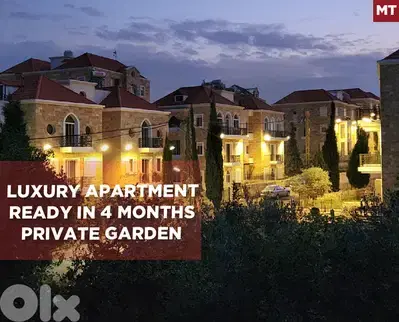 under construction, garden, Luxury, Deddeh, Koura/دده  REF#MT136021