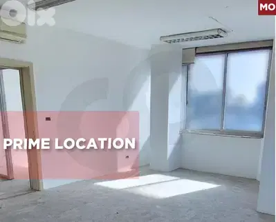 Prime location, office,well-designed,Verdun, Beirut/فردان REF#MO136030
