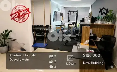 Apartment for sale in Dbayeh  شقة للبيع في منطقة ضبية