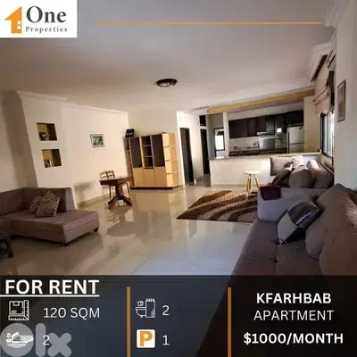 APARTMENT FOR RENT IN KFARHBAB