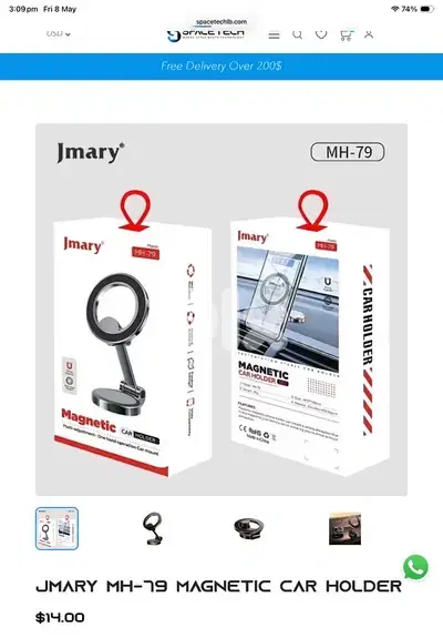 phone holder magnetic 360 made in germany