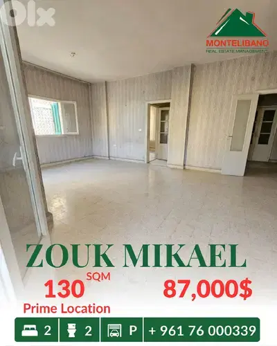 130 sqm Apartment For Sale in Zouk Mikael ذوق مكايل