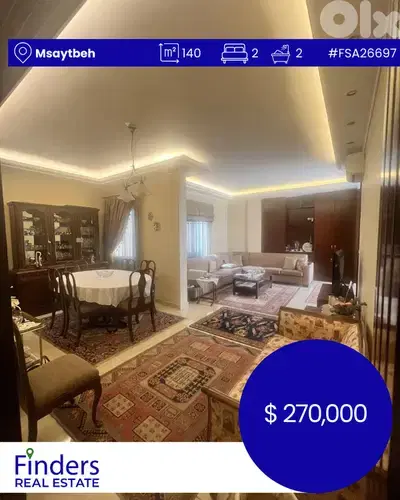 Apartment for Sale in Msaytbeh!  شقة للبيع في المصيطبة!