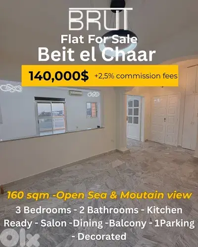 160 sqm Decorated apartment for sale in Beit el Chaar