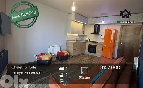 Chalet for sale in Faraya شاليه للبيع في منطقة فاريا