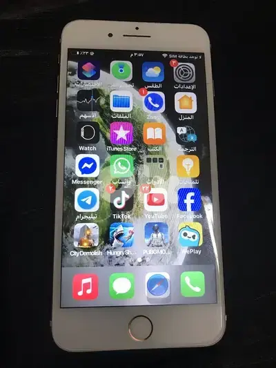 بيروت خلدة