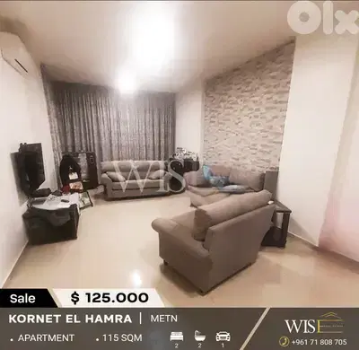 115 SQM Apartment for SALE in Kornet El Hamra!